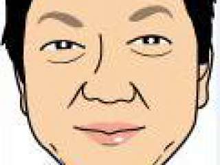 田名鍼療所 (腰痛専科)