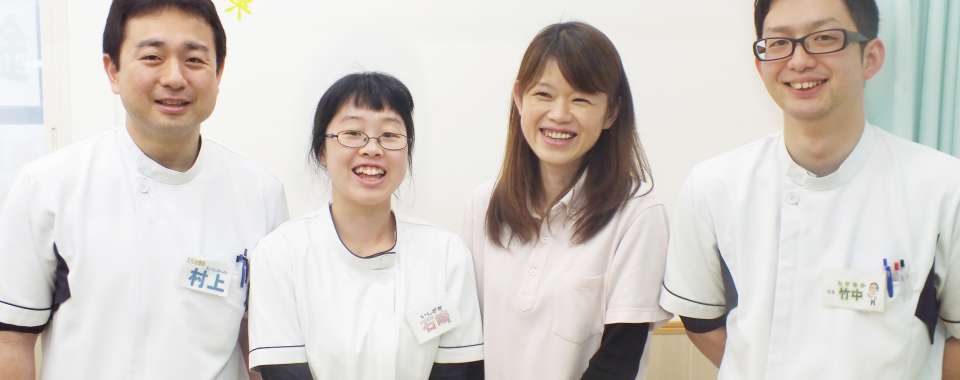 針小路接骨院メイン画像