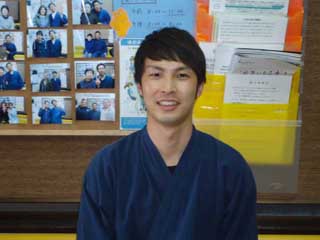 とくやま鍼灸整骨院