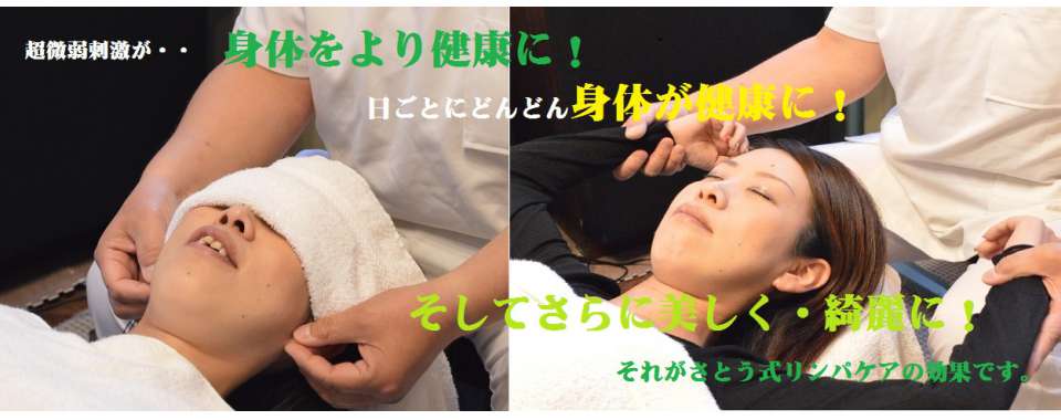 クリニカルラボ御影メイン画像