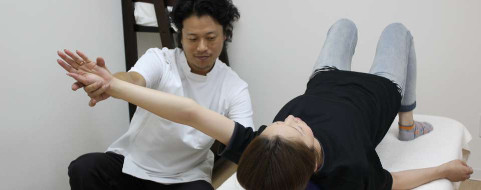 まつおか鍼灸整骨院メイン画像